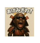 筋肉侍black。（個別スタンプ：17）