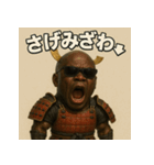 筋肉侍black。（個別スタンプ：18）
