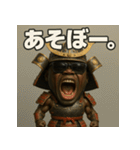 筋肉侍black。（個別スタンプ：21）