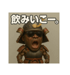 筋肉侍black。（個別スタンプ：22）