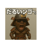 筋肉侍black。（個別スタンプ：23）