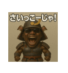 筋肉侍black。（個別スタンプ：24）