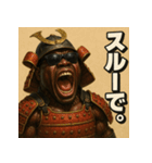 筋肉侍black。（個別スタンプ：25）