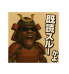 筋肉侍black。（個別スタンプ：28）