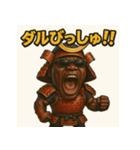 筋肉侍black。（個別スタンプ：30）