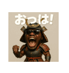 筋肉侍black。（個別スタンプ：33）