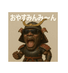 筋肉侍black。（個別スタンプ：35）