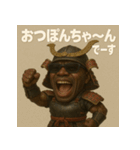 筋肉侍black。（個別スタンプ：36）