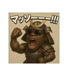 筋肉侍black。（個別スタンプ：37）