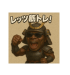 筋肉侍black。（個別スタンプ：40）