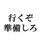 ヤンキーの連絡用スタンプ【不良・DQN】（個別スタンプ：30）