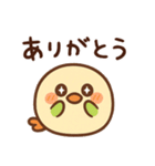 まるいとりスタンプ（個別スタンプ：3）