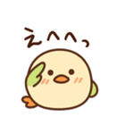 まるいとりスタンプ（個別スタンプ：5）