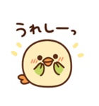 まるいとりスタンプ（個別スタンプ：6）