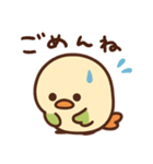 まるいとりスタンプ（個別スタンプ：7）