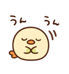 まるいとりスタンプ（個別スタンプ：9）