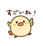 まるいとりスタンプ（個別スタンプ：10）