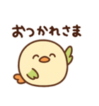 まるいとりスタンプ（個別スタンプ：13）