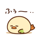 まるいとりスタンプ（個別スタンプ：14）