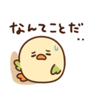 まるいとりスタンプ（個別スタンプ：15）
