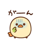 まるいとりスタンプ（個別スタンプ：16）
