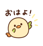 まるいとりスタンプ（個別スタンプ：25）