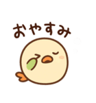 まるいとりスタンプ（個別スタンプ：26）
