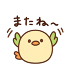 まるいとりスタンプ（個別スタンプ：28）
