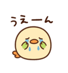 まるいとりスタンプ（個別スタンプ：32）