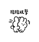 うさぎの甘えん坊（個別スタンプ：29）