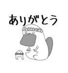 カモノハシとバケモノ（個別スタンプ：20）