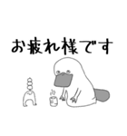 カモノハシとバケモノ（個別スタンプ：24）