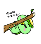 かっぱの五月病（個別スタンプ：3）