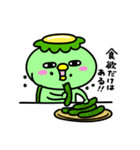 かっぱの五月病（個別スタンプ：10）