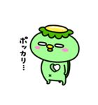 かっぱの五月病（個別スタンプ：32）