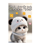 パンダ帽 可愛い猫 状況伝える 敬語 BIG（個別スタンプ：2）