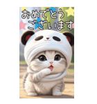 パンダ帽 可愛い猫 状況伝える 敬語 BIG（個別スタンプ：8）