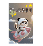 パンダ帽 可愛い猫 状況伝える 敬語 BIG（個別スタンプ：9）