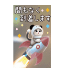 パンダ帽 可愛い猫 状況伝える 敬語 BIG（個別スタンプ：11）