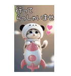 パンダ帽 可愛い猫 状況伝える 敬語 BIG（個別スタンプ：12）