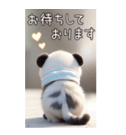 パンダ帽 可愛い猫 状況伝える 敬語 BIG（個別スタンプ：13）
