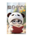 パンダ帽 可愛い猫 状況伝える 敬語 BIG（個別スタンプ：14）