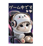 パンダ帽 可愛い猫 状況伝える 敬語 BIG（個別スタンプ：16）