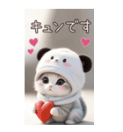 パンダ帽 可愛い猫 状況伝える 敬語 BIG（個別スタンプ：21）
