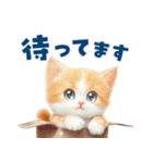 ふわふわ茶トラねこ2（個別スタンプ：26）