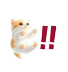 ふわふわ茶トラねこ2（個別スタンプ：38）