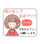 【再販】背景動く‼ハピハピフレンズ part37（個別スタンプ：2）
