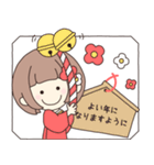【再販】背景動く‼ハピハピフレンズ part37（個別スタンプ：3）