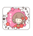 【再販】背景動く‼ハピハピフレンズ part37（個別スタンプ：7）