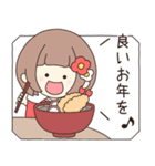 【再販】背景動く‼ハピハピフレンズ part37（個別スタンプ：8）